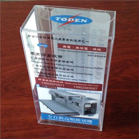 PVC胶水全自动粘盒机